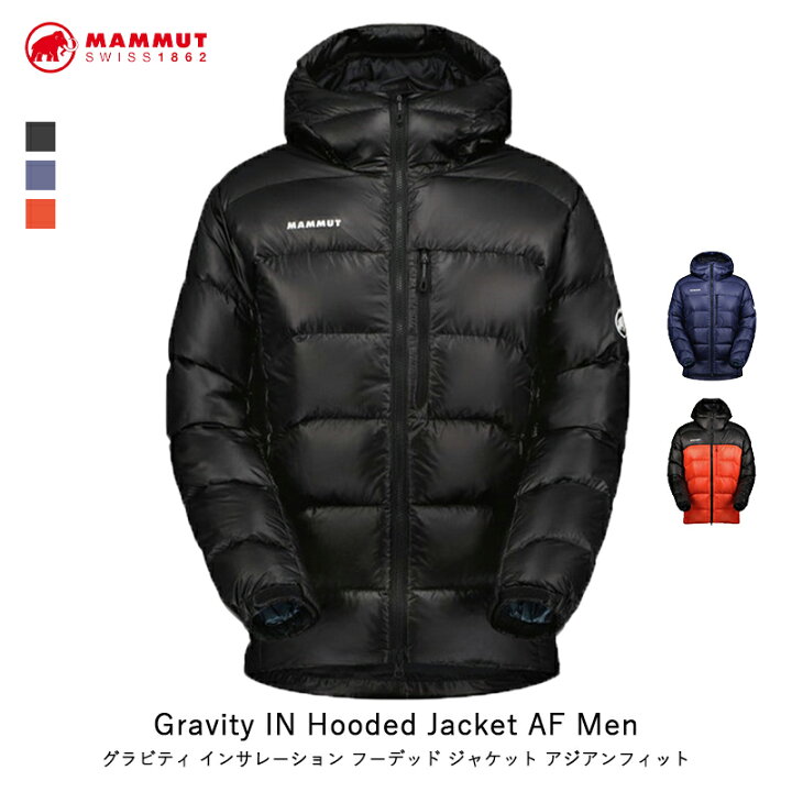 楽天市場】マムート MAMMUT Gravity IN Hooded Jacket AF Men  