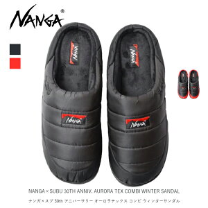 iK×Xu NANGA×SUBU 30TH ANNIV. AURORA TEX COMBI WINTER SANDAL 30th Ajo[T[ I[ebNX Rr EB^[T_ C H ~ ۉ h h  N Lv AEghA  Xb