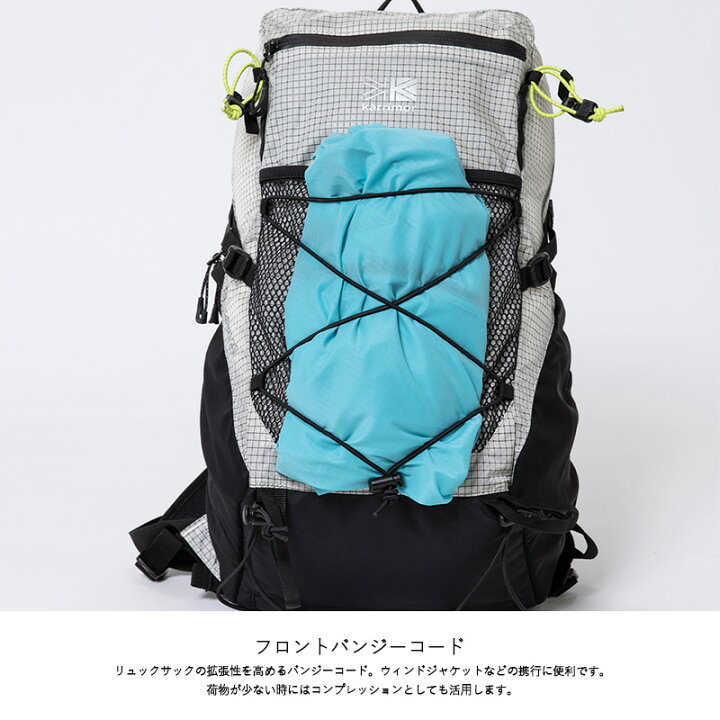 楽天市場】karrimor カリマー cleave 20 クリーブ 20 リュックサック 