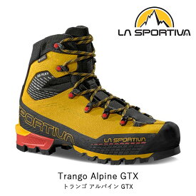 LA SPORTIVA スポルティバ Trango Alpine GTX トランゴ アルパイン GTX アプローチ ハイキング GORE-TEX ハイカット 登山靴 マウンテン シューズ トレッキング ビブラム ZFMS090