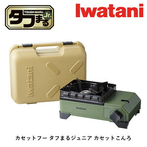 y25OFFzIWATANI JY JZbgt[ ^t܂WjA JZbg CB-ODX-JR I[u JZbgR KX R o[i[ C^j AEghA Lv