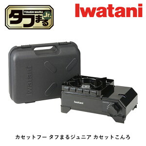 y25OFFzIWATANI JY JZbgt[ ^t܂WjA JZbg CB-ODX-JR-BK ubN JZbgR KX R o[i[ C^j AEghA Lv