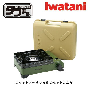 y25OFFzIWATANI JY JZbgt[ ^t܂ JZbg CB-ODX-1-OL I[u JZbgR KX R o[i[ C^j AEghA Lv