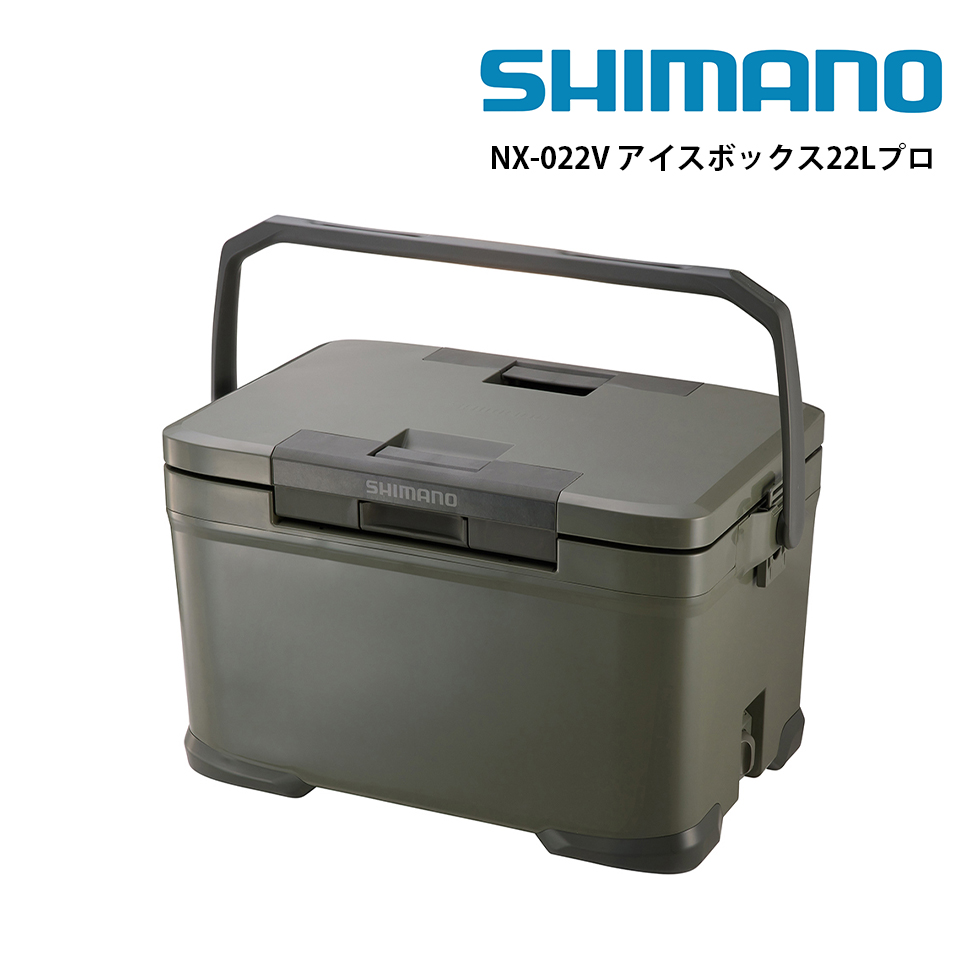 シマノ SHIMANO NX-022V カーキ アイスボックス 22L プロ ICEBOX 22リットル PRO クーラーボックス アウトドア  キャンプ バーベキュー BBQ ハードクーラー クーラーバッグ クーラー | EVER FIELD