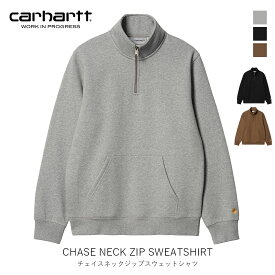 Carhartt WIP カーハートダブリューアイピー CHASE NECK ZIP SWEATSHIRT チェイスネックジップスウェットシャツ メンズ レディース アパレル トップス ストリート ファッション I027038