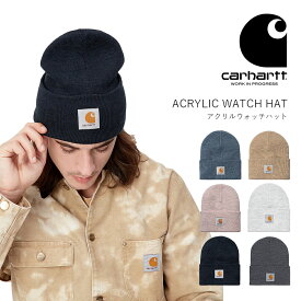 carhartt wip カーハートダブリューアイピー アクリルウォッチハット ACRYLIC WATCH HAT ストリート ファッション アパレル 帽子 キャップ ニット帽 ビーニー メンズ レディース I020175