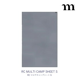 muraco ムラコ RC マルチ キャンプ シート S RC MULTI CAMP SHEET S キャンプギア レジャーシート PVCターポリン　クッション アウトドア レジャー EQ0100