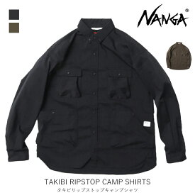 NANGA ナンガ タキビリップストップキャンプシャツ TAKIBI RIPSTOP CAMP SHIRTS メンズ ウィメンズ アパレル 　シャツアウター キャンプ アウトドア カジュアル NW2242-1H228
