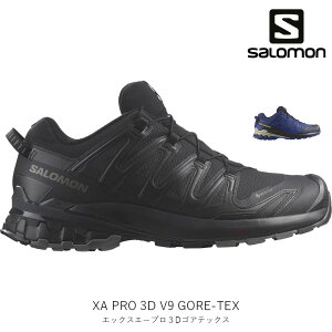 T SALOMON XA PRO 3D V9 GTX GbNXG[vX[fB[V9SAebNX Y jp oRp gCjOV[Y GORE-TEX L47270100 L47270300