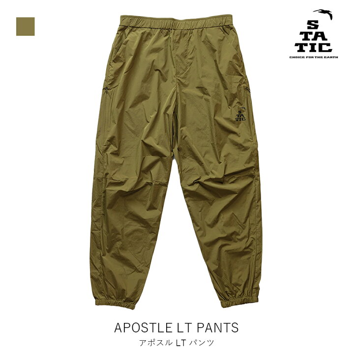 楽天市場】STATIC スタティック アポスル LT パンツ Apostle Pants 