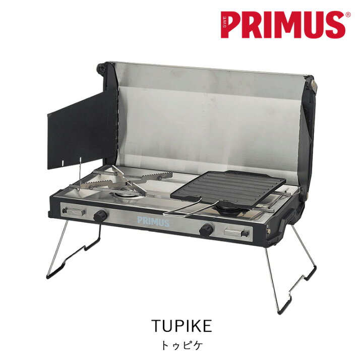 楽天市場】PRIMUS プリムス TUPIKE トゥピケ アウトドア キャンプ 