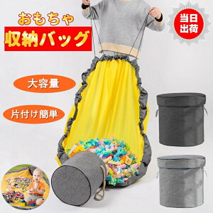 [obO@ v[gɂ [{bNX ӂt ߋ [P[X e ᔠ vC}bg@ߋ[ ubNЂÂ G  [}bg OV pr