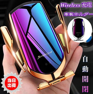 ԍQi CX[d ԍ z_[ ԊOZT[ɂ鎩J GARop 360x]4.7C`-6.5C`X}zKp oC }