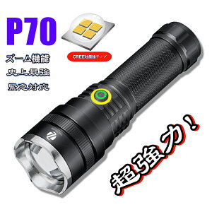 VP70d LED [d  LEDCg nfBCg Y[@\ tbVCg [d  [h ^ Rp Ɠ [drt d h hБ΍ ŐVdlI   ŋ 