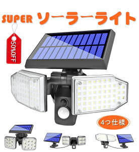 LEDZT[\[[Cg 2021ŐVdl@Px hEho O z[d px߉\ Ǌ|  ց@ԏ@L@@K[f@O ֓