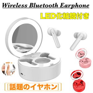Bluetooth 5.0 SCXCz Ў  | LEDσ~[t@EDR h u[gD[X Cz }CNt y SiriΉ Bluetooth