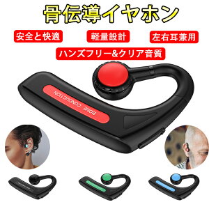 uŐV Bluetoothv` Cz Bluetooth Ў|@CX }CNt wbhz | u[gD[X Cz IPX6h iPhone/AndroidKp X|[c 