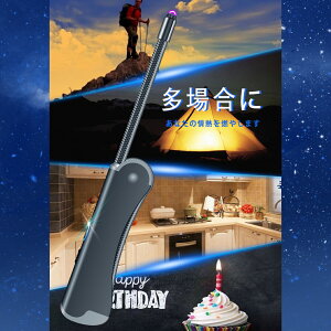 dq^[{C^[ USB[d Y USB t[X ܂肽ݎ h i ANZT `bJ} ܂肽 Vf ^oRƃAEghAp USB[d vY}C^[ RpN
