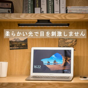 LED NvCg fXNCg XN[Cg dqǏv 邳\ Nbv USB XN[Cg Xy[Xߖ ڂɗDfXNCg PCdEQEEǏE