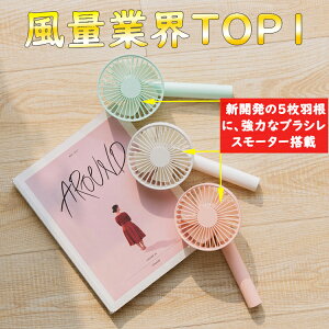 gѐ@ 莝/㗼py2021ŐVfznfBt@ ~j@ @ ^ y É݌v USB[d obe[ 3iKʒ gѕ֗ MǑ΍