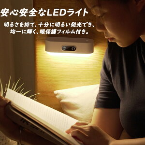 fXNCg LED ڂɗD }Olbgt Ǐ [d ドCg iCgCg ȒP 邳\AFxς邱Ɖ\ [hbv/Q/L///LȂǂ