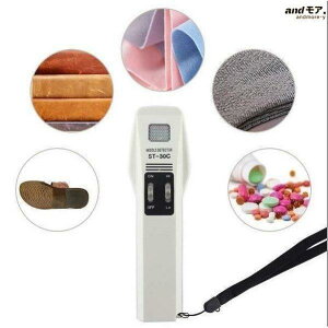 j nfB ST-30C j@ Tm TREnfB[ x drt eX^[
