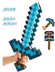 Q[̌@2in1@}CNtg@\[h@Q[@ό`@LbY@j̎q@F@@ NX}X a v[g Mtg