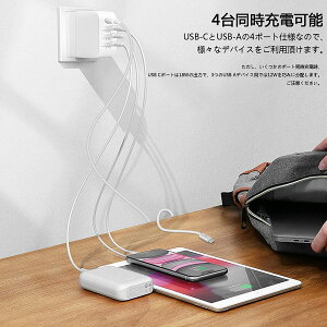 USB }[d @PDΉ QC3.0@܏ݎvO@^@100-240Vd@eKp@rWlX/o/s@dی@iPhone/AndroidΉ Switch/iPad/Airpods/iwatchΉ@4䓯
