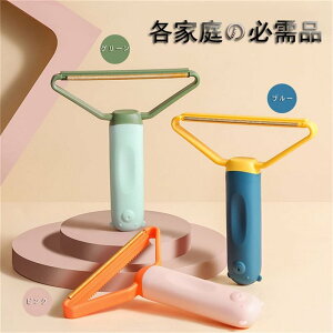 y[zmuV 2ZbgыʎuV قƂ ыʃJbg nfBN[i[ ߕEу{[ ϋv drsv yʎ^ѕ֗