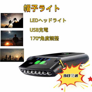 LbvCg XqCg LEDwbhCg Nbv 200[ USB[d px ZT[@\ ނ/EH[LO Lv