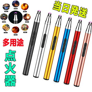 vY} C^[ dq dC usb C^[ ^[d h y ^ Ή Lpr a j v[g AEghAMtg