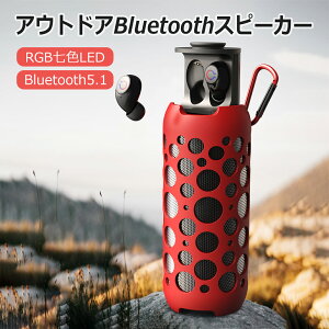BluetoothCz+ BluetoothXs[J[fA2in1 Bluetooth 5.1+EDRЎ/u[gD[XXs[J[SCXXeIΉ ꂽቹfAhCo[ ʐMł Type-C[d ԘA