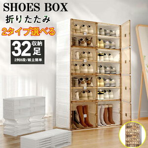 yŐVdlzV[Y{bNX V[YbN CI ʔ ܂ݎ ȃXy[X Xj[J[[ ֎[ ̍\ [{bNX [P[X V[YP[X ho ΊJ  e