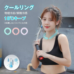 N[O R~ v[gN[O lbNN[ lbNN[[ Ɨp q M 싅 18X|[cۗ ̓ }W