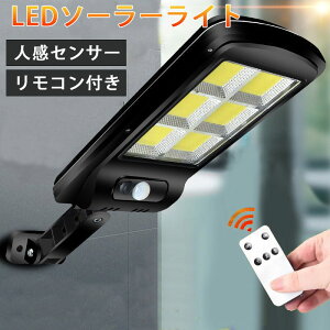LED ZT[Cg \[[ZT[XH Rt@O \[[lZT[@hƃCg O ֓ zd XCb`t ȒPɎt O/ԏ//L///K[f
