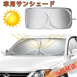 ԗpTVF[h xn  ՌtgVF[h RpNgVF[h J[TVF[h TCYIׂ 悯 Ă΍ Jbg fM Ռ ėp  tg ܂肽 