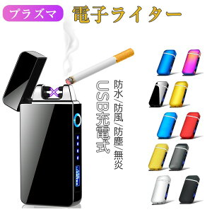 dqC^[ C^[ usb ^ [d[d KX ICsv@ h y ^ v[g dq^[{C^[ S NX}X a v[g Mtg