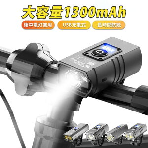  ] Cg e USB[d ^ y LED 800[ 邢 IPX6 h wbhCg e[Cg Hsv ȒPE