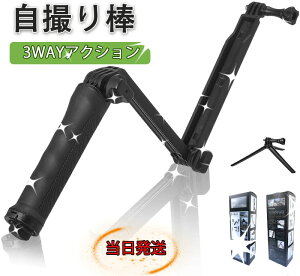 B_ ZJ_ یtB Zbg ANZT[ S[v MAX hero8 hero7 hero6 hero5 hero4 3way Or 9HKXtB ϏՌ  