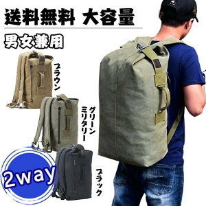 bN _btobO z LoX obO bNTbN {XgobO 2way oR h ~^[ e TCNO s AEghA ʊw jp XNGA XNGAbN