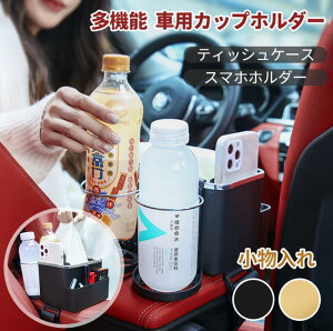 Ԏ[{bNX ԗp ^]  TCh[{bNX  Jbvz_[ eBbVP[X X}z K  R\[{bNX [P[X