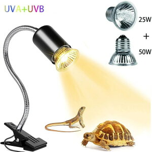 Cg ޗpCg ঒ Cg TCg 25W+50WAiOz ঒ރCg MсEM UVA+UVBCg oXLOCg2vt