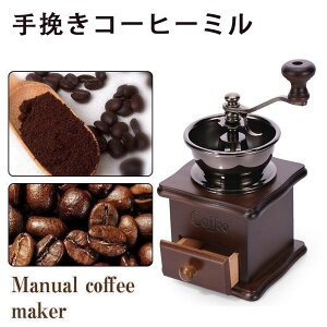 R[q[~ 蓮 ҂ ؐ 蓮~ AeB[N NVbN ~ g R[q[҂ R[q[܂߂Ђ@ ~ AEghA Lv oR o
