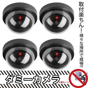 _~[J@_~[hƃJ ĎJ sRґ΍ hƑ΍ ԂledCg 펞_ ݒuȒP@U { Op h[^@