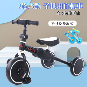 ] qp ܂肽 O֎ 1 2 3 4 oXoCN LbYoCN 蕨 ό` g[jOoCN 3֎ Ԃ OV \  pߋ q  NX}
