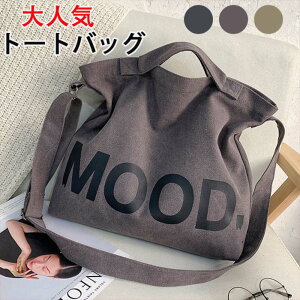 g[gobO z 傫 a4 TCY ʋ fB[X IV LoX g[g obO  JWA