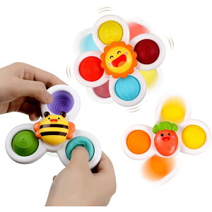 ハンドスピナー 赤ちゃん 風車おもちゃ お風呂 おもちゃ こまおもちゃ 手回しこま 吸盤付き お風呂遊び 水車おもちゃ 水遊び 赤ちゃん お風呂用おもちゃ 男の子 女の子 かわいい カラフル 3