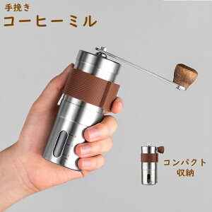 R[q[~ ҂ 蓮 g R[q[҂ R[q[܂߂Ђ@ ~ AEghA Lv oR o 􂢉\ RpNg