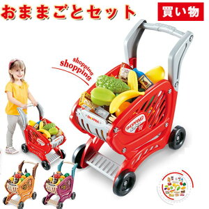 X[p[}[Pbg  Mtg V ܂܂ v[g j̎q  q c ̎q VbsOJ[g