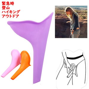  ֗ObY p ȈՃgC V AEghA Lv O ً}